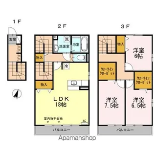 メゾン鎌田【2階】の間取り