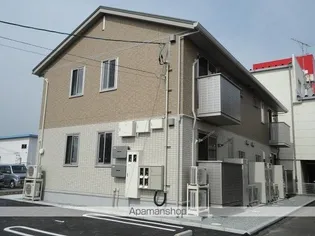 ランテラの画像