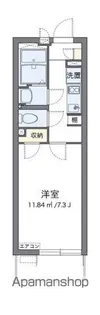 クレイノ陸王【1階】の間取り