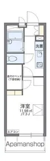 レオパレスアバ【3階】の間取り