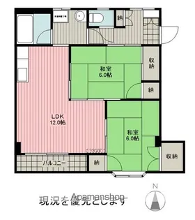 コーポラス外濠【203号室】の間取り