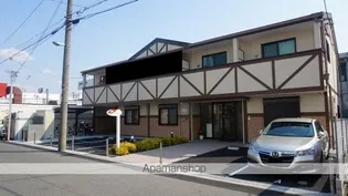 グリーンヒルズゴトウの画像