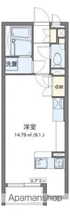 ミランダ三福Ⅲ【2階】の間取り