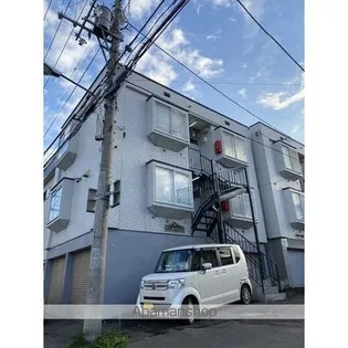 ドリームハウスIIの画像