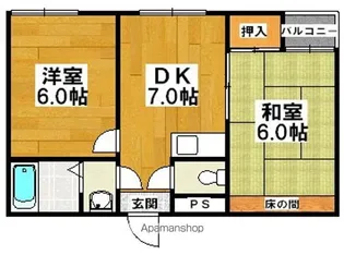大阪府大阪市住吉区清水丘2丁目【マンション】の間取り
