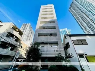 東京都港区白金1丁目【マンション】の外観