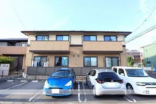 セジュールウィット松ノ木の画像