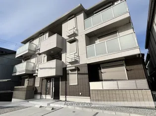 MAISON DE ESPOIR万代の画像