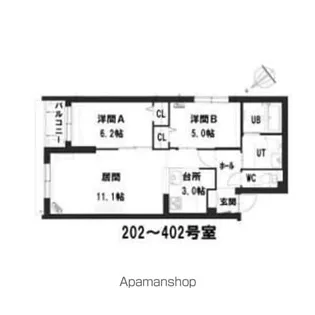 グランメール平和通公園【2階】の間取り
