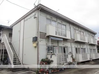 ファミールコート【1階】の外観