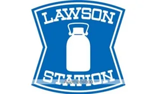 ハイツ五十嵐【2階】の周辺