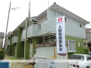 サーパス・21 A【1階】の外観