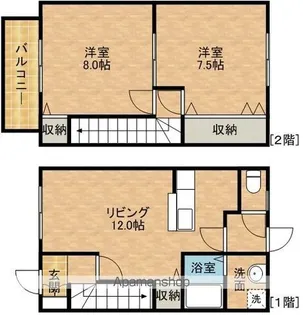 静岡県浜松市中央区入野町【テラスハウス】の間取り