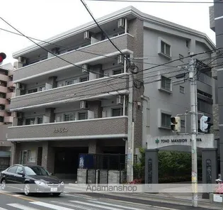たからビルの画像