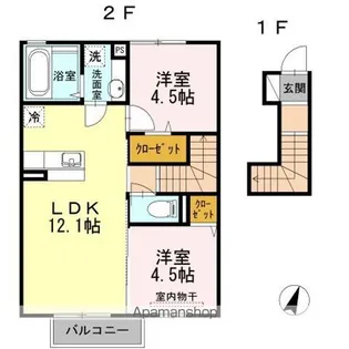 プルミエハヤシ【2階】の間取り
