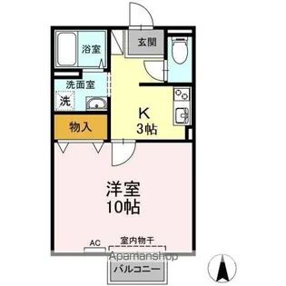 ラブドミール【2階】の間取り