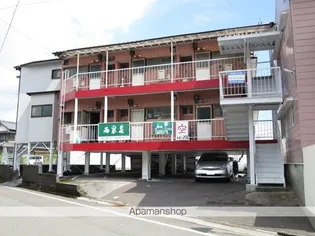 西泉荘の画像