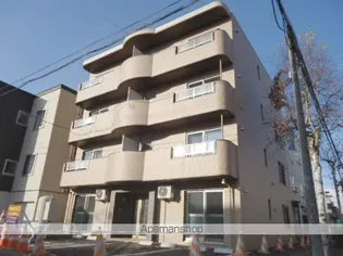アーバン平岸の画像