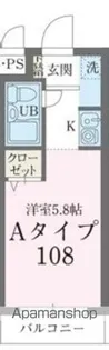 ジョイフル溝の口【1階】の間取り