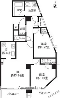 2LDKの間取り画像