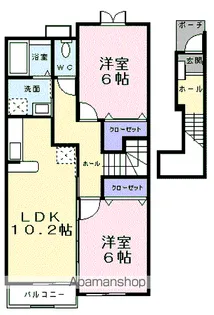 メゾンアルモニーⅠ【2階】の間取り