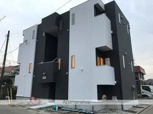 CB北柏アルバの画像