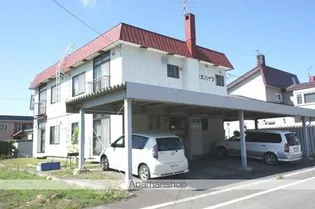 志文ハイツ【2階】の外観