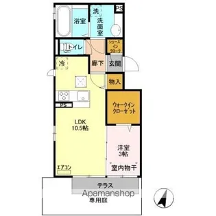 フェリーチェC【1階】の間取り