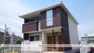 メゾン ド アヤの画像