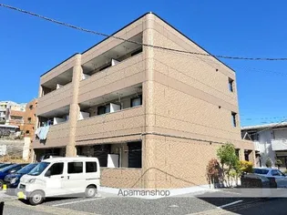 フラワリーヒルの画像