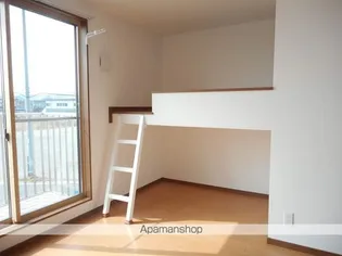 FELICE大街道Ⅱ【205号室】の居間