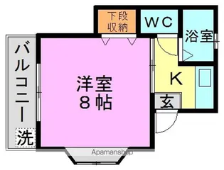 メゾンクレールⅡ【101号室】の間取り