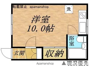 コーポ真栄【103号室】の間取り
