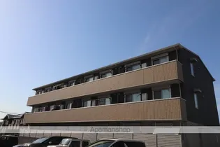 アルページュの画像