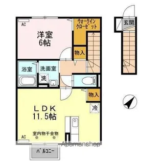 ノベル【2階】の間取り