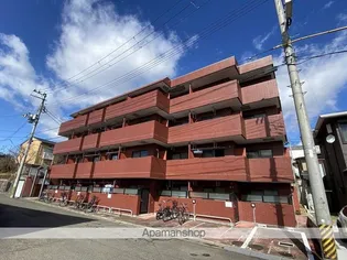 ヴァンハウス仙台東の画像