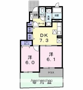 プリムラ K・M【1階】の間取り