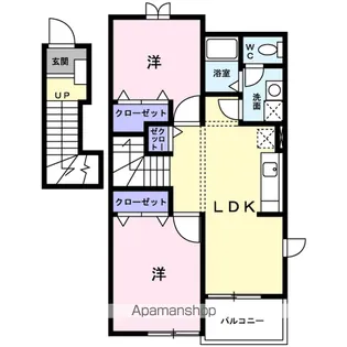 サンスプリング【2階】の間取り