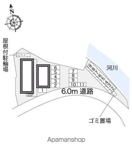 レオパレスコスモ【203号室】のその他画像