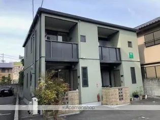 ジュネス YOUTOの画像