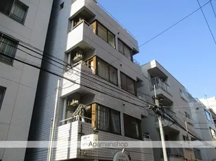 TOP 鶴見の画像