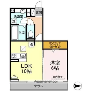 Dーグレイス A棟【103号室】の間取り