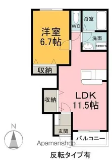 MS レーヴ Ⅰ【1階】の間取り