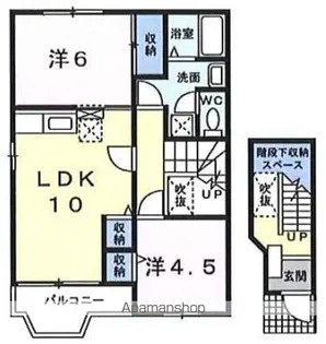 アフロディテ【201号室】の間取り