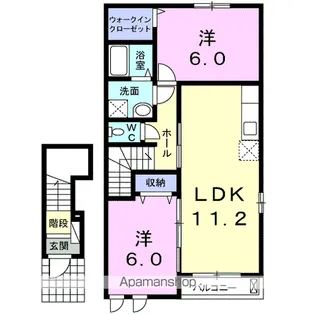 サン ドリーム A【2階】の間取り