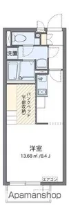 ミランダセジュール【1階】の間取り
