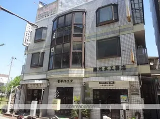 第1モギハイツの画像