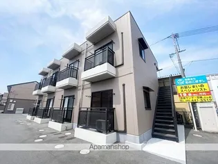 セジュールアレイB【2階】の外観