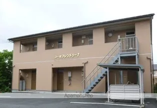 コーポフレンドリー7の画像