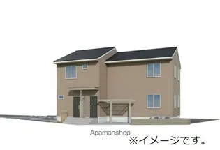 グリシーヌの画像